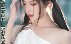 男女生爽爽爽视频免费观看